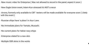 航线情报站最新爆料,最新航线动态大曝光！